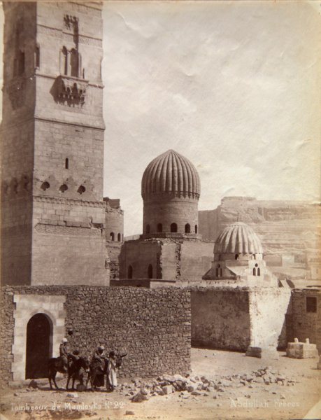 Mosquée de Kaid Bey (Egypt)