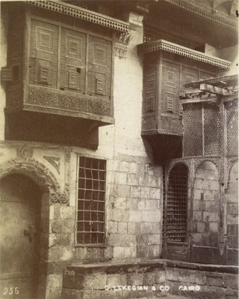 Old Cairo houses