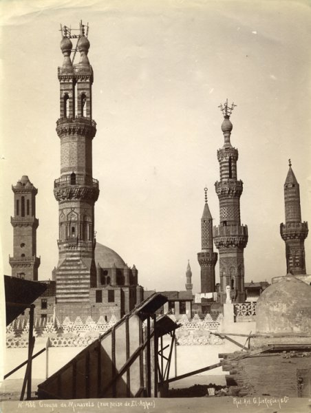 Group of minarets. View from El-Azhar 