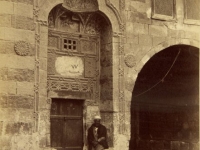 Door of an Arab house