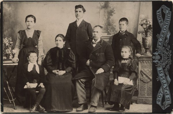 Family group portrait