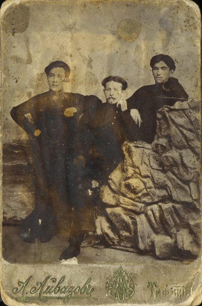Untitled (studio portrait of three men)